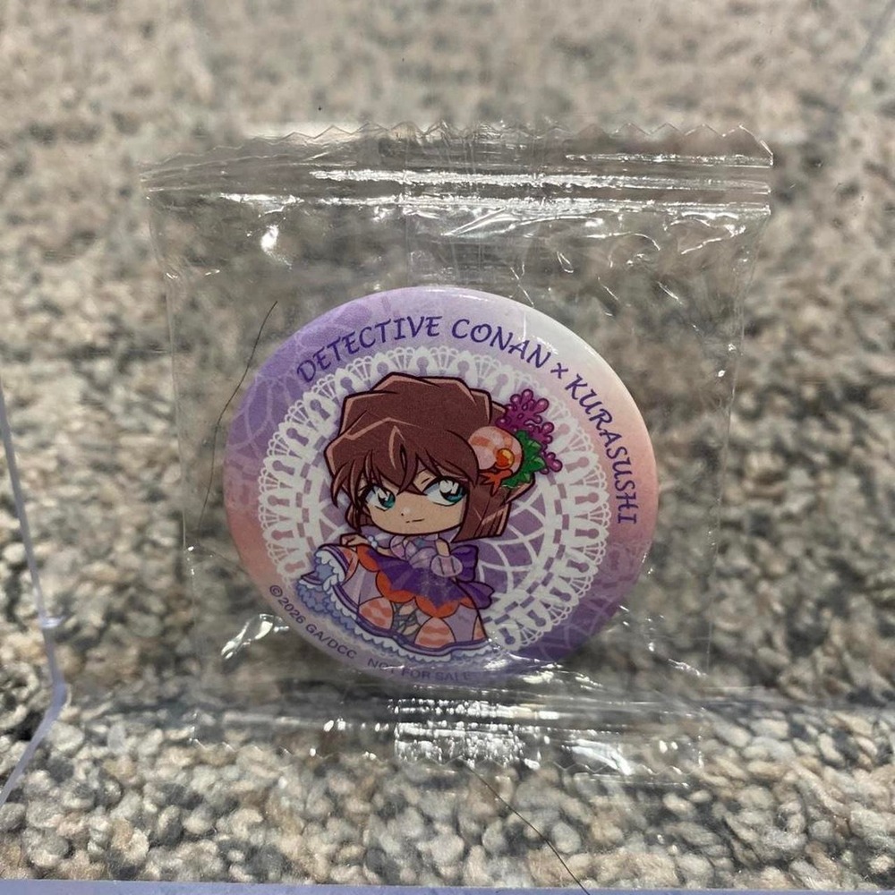 Detective Conan Kura Sushi Button Badge Ai Haibara Chibi Purple Pin NEW